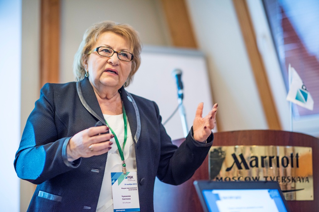 Обучение коучингу - Чумакова (2015)_0.jpg